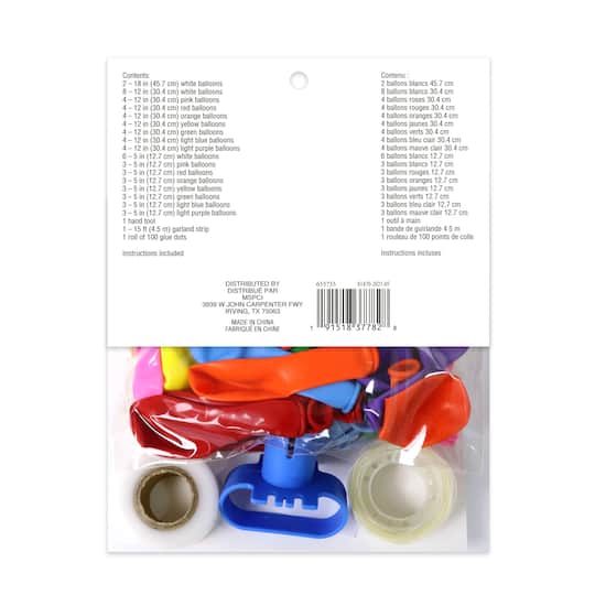 10ft. Rainbow Balloon Garland by Celebrate It™